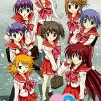 Постер Для сердца 2 сезон
