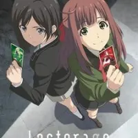 Постер аниме Лострейдж: Побуждение «WIXOSS»