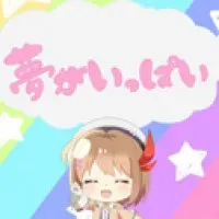 Постер Магазинчик начинающего алхимика: Мини-аниме
