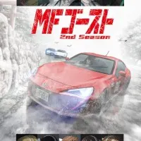 Постер MF Призрак 2 сезон