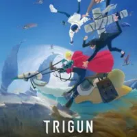 Постер Триган: Ураган